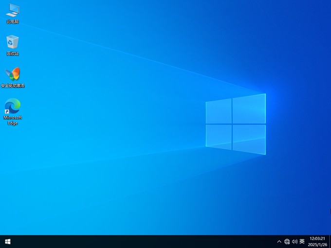 千千纯净 Windows10 22H2 专业版 2025.02