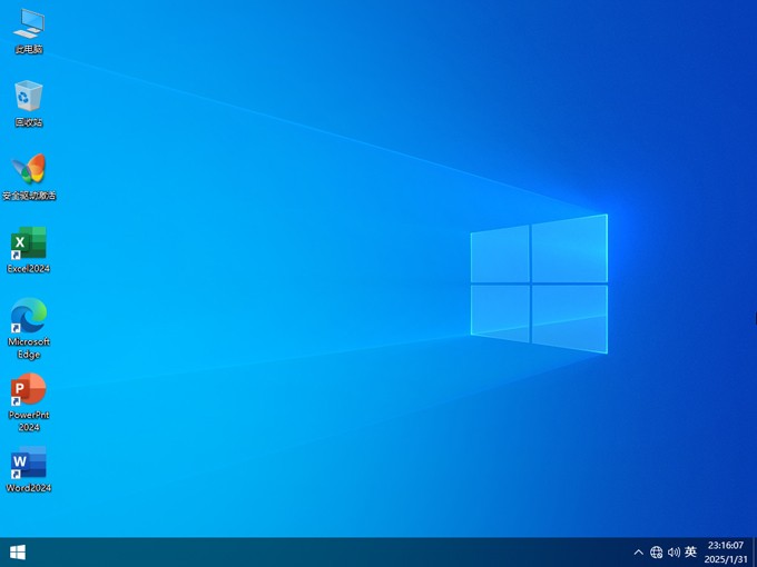 千千纯净 Windows10 22H2 专业版 2025.02-图片2